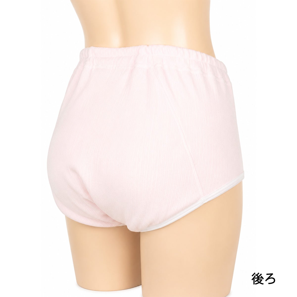 【32030】婦人重度失禁パンツ【パッド部300cc】【LL/3L】綿100%/日本製/ピンクのみ/尿漏れショーツ失禁女性用