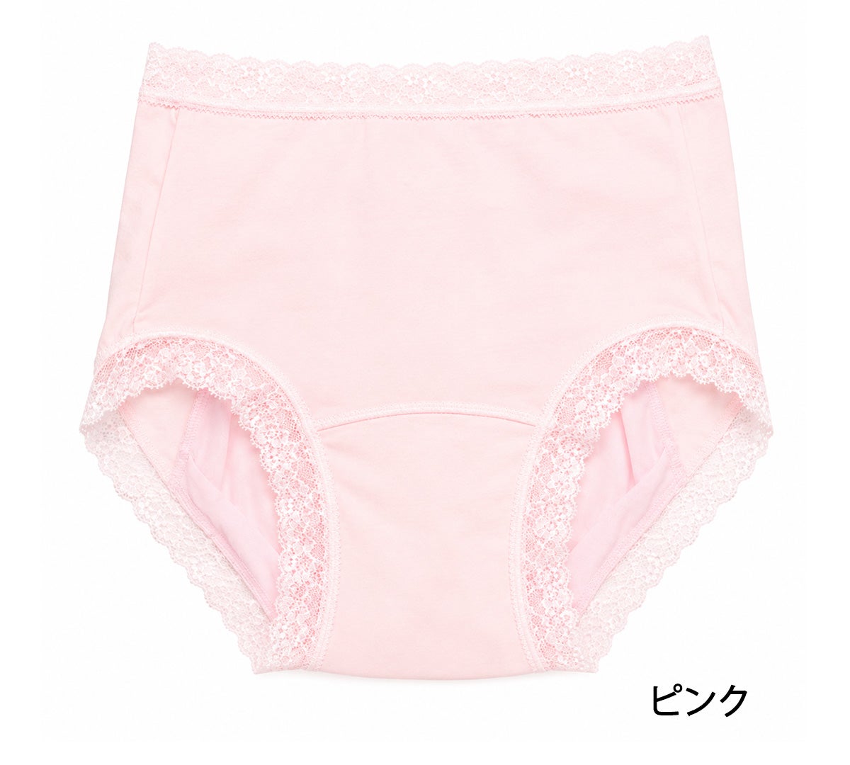 【スーパーさらりん】失禁パンツ【パッド部150cc】【M/L/LL】ベージュ・ピンク/尿漏れショーツ失禁女性用