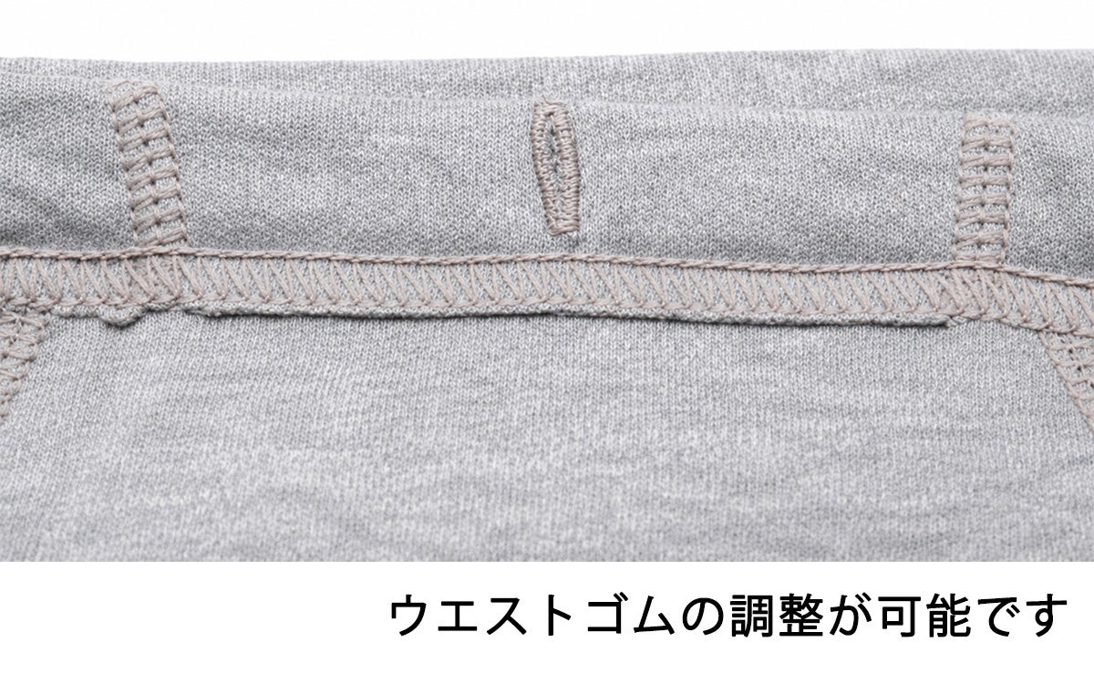 【Nojima（ノジマ）】サラッと快適安心【ブリーフ】【35cc】【M/L】綿100%/日本製/尿漏れパンツ失禁男性用
