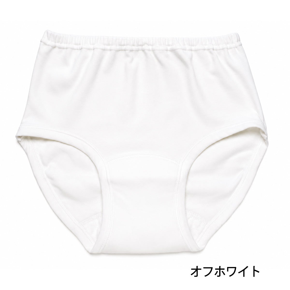 【Nojima】さわやか快適ショーツ【パッド部35cc】【LL/3L】綿100%/日本製/尿漏れショーツ失禁女性用