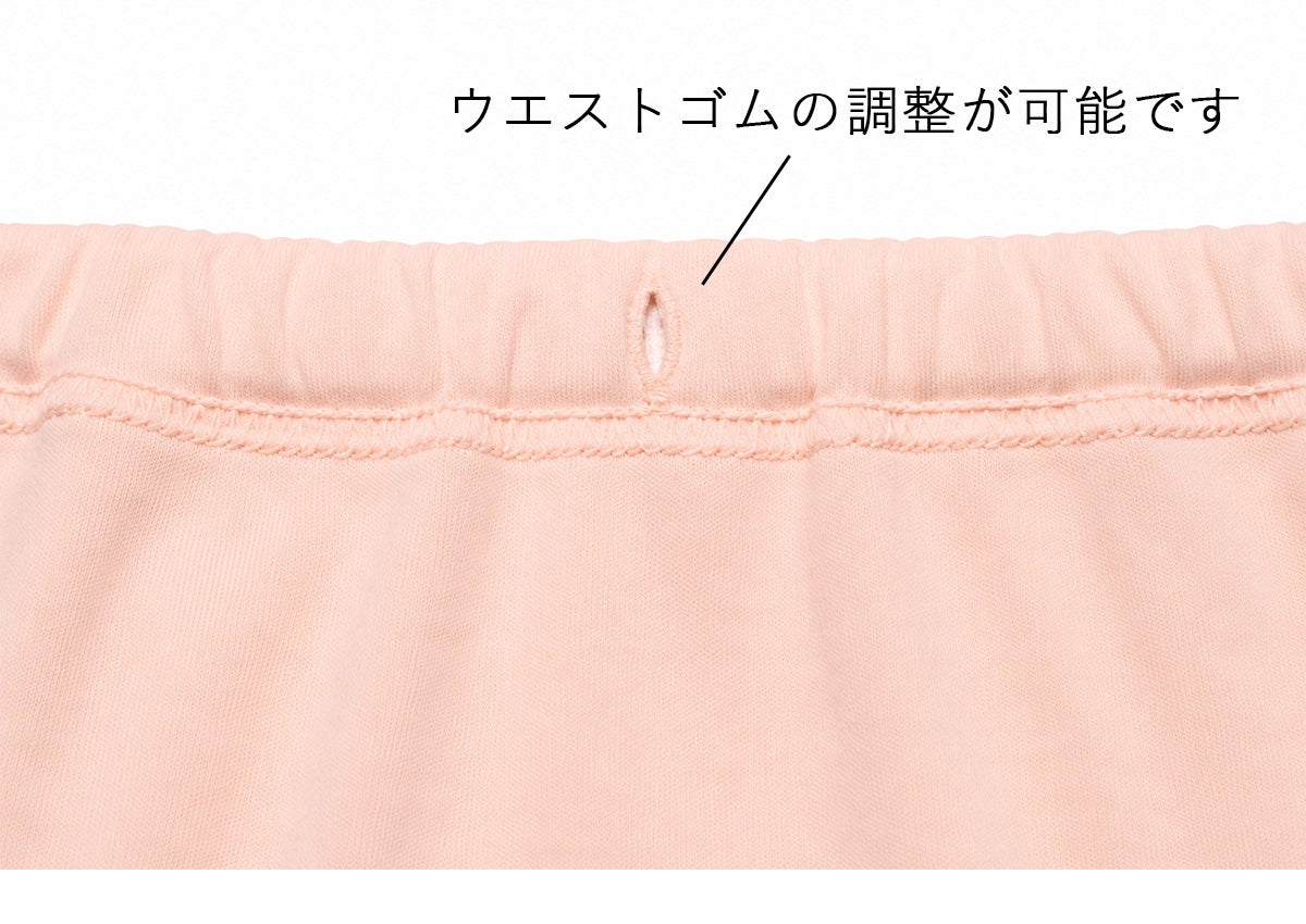 【Nojima】さわやか快適ショーツ【パッド部35cc】【LL/3L】綿100%/日本製/尿漏れショーツ失禁女性用