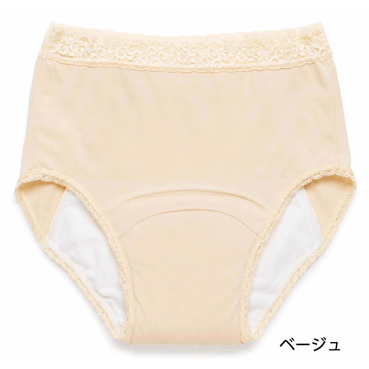 しっかりサポート350【パッド部350cc】【M/L/LL】日本製/ベージュのみ/尿漏れショーツ失禁女性用