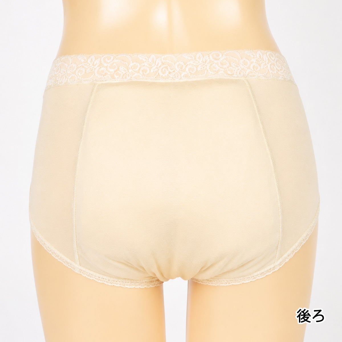 しっかりサポート350【パッド部350cc】【M/L/LL】日本製/ベージュのみ/尿漏れショーツ失禁女性用